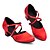 abordables Chaussures de bal, de danse moderne-Femme Chaussures Modernes Satin Sandale / Talon Boucle Talon Personnalisé Personnalisables Chaussures de danse Noir / Rouge / Intérieur / Utilisation / Entraînement / Professionnel