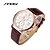 cheap Watches-Men&#039;s Wrist watch Quartz Calendar Water Resistant / Water Proof Sport Watch Leather Band Brown Brand SINOBI