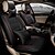 Недорогие Чехлы на автокресла-ODEER Чехлы на автокресла Чехлы для сидений Черный / красный / Кремового цвета / Оранжевый Кожа PU Деловые Назначение Volvo / Volkswagen / Toyota 2005 / 2006 / 2007