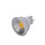 voordelige Gloeilampen-YouOKLight LED-spotlampen 450 lm GU10 MR16 1 LED-kralen COB Dimbaar Decoratief Warm wit Koel wit 110-130 V / 2 stuks / RoHs / CE / CCC