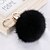 cheap Keychains-Women&#039;s Keychain Simple Vintage Trendy Romantic Casual / Sporty Korean Leather Ring Jewelry Black / Brown / Light Blue For Wedding Party Daily Casual