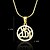cheap Necklaces-18K Gold Plated Allah Muslim Copper Pendant For Women &amp; Men, Charm Islam Necklace &amp; Jewelry