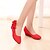 cheap Women&#039;s Heels-Women&#039;s Leatherette Spring / Summer / Fall Wedge Heel Appliques Red / Wedding