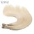 Недорогие Пряди волос на клейкой основе-Накладка на микрокольце Расширения человеческих волос Прямой Натуральные волосы Светло-русый