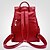 cheap Backpacks &amp; Bookbags-Women&#039;s Bags PU(Polyurethane) School Bag / Travel Bag / Backpack Solid Colored Fuchsia / Blue / Wine