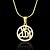 cheap Necklaces-18K Gold Plated Allah Muslim Copper Pendant For Women &amp; Men, Charm Islam Necklace &amp; Jewelry