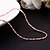 cheap Necklaces-Women&#039;s Chain Necklace Snake Chain Basic Hip-Hop 18K Gold Plated Rose Gold Plated Gold 46+5 cm Necklace Jewelry For Street Club