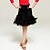 cheap Latin Dancewear-Latin Dance Skirt Ruffles Women&#039;s Performance Natural Viscose