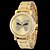 cheap Fashion Watches-Women&#039;s  Fashion  Simplicity Butterfly Scriptures Quartz  Alloy Lady Watch Cool Watches Unique Watches