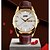 お買い得  腕時計-SKMEI 男性 ドレスウォッチ クォーツ 耐水 レザー バンド ブラック ブラウン