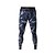cheap New In-Vansydical® Men&#039;s Running Shorts Athletic Sports Shorts Pants / Trousers Compression Clothing Yoga Running Taekwondo Boxing Climbing Exercise &amp; Fitness Breathable Quick Dry High Breathability