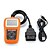 cheap Vehicle Repair Tools-Obd-Ii Interface Vehicle Car Diagnostic Scanner Adapter Tool