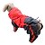 お買い得  犬用服-ネコ 犬 レインコート カラーブロック 防水 防風 犬用ウェア レッド グリーン コスチューム ナイロン XS S M L XL XXL