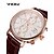 cheap Watches-Men&#039;s Wrist watch Quartz Calendar Water Resistant / Water Proof Sport Watch Leather Band Brown Brand SINOBI