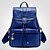 cheap Backpacks &amp; Bookbags-Women&#039;s Bags PU(Polyurethane) School Bag / Travel Bag / Backpack Solid Colored Fuchsia / Blue / Wine