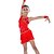 cheap Latin Dancewear-Latin Dance Outfits Children&#039;s Performance Spandex Tassel Dress Sleeves Neckwear Headwear