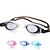baratos Óculos Natação-Óculos de Natação Anti-Nevoeiro Proteção UV Espelhado Banhado Para silica Gel PC Branco Preto Azul Vermelho Cinzento Azul