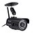 levne Venkovní infračervené kamery-sricam® 1.0mp ip fotoaparát vodotěsný den noční bezdrátový 1/4 palcový barevný snímač cmos