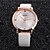 cheap Fashion Watches-KEZZI® Women&#039;s  Fashion  Simplicity Commercial Creative Quartz  Leather Lady Watch Cool Watches Unique Watches