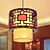 זול אורות תליון-טיפאני סגנון חלוד/בקתה וינטאג&#039; רטרו מנורה קאנטרי מודרני / עכשווי מסורתי / קלסי LED מנורות תלויות Ambient Light עבור סלון חדר שינה מקלחת