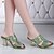 cheap Women&#039;s Sandals-Women&#039;s Shoes Leather Chunky Heel Heels Sandals Party &amp; Evening / Dress / Casual Blue / Green