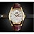 お買い得  腕時計-SKMEI 男性 ドレスウォッチ クォーツ 耐水 レザー バンド ブラック ブラウン