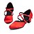 abordables Chaussures de bal, de danse moderne-Femme Chaussures Modernes Satin Sandale / Talon Boucle Talon Personnalisé Personnalisables Chaussures de danse Noir / Rouge / Intérieur / Utilisation / Entraînement / Professionnel