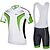 cheap Men&#039;s Clothing Sets-Cycling Jersey with Bib Shorts Men&#039;s Short Sleeves Bike Bib Shorts Sleeves Jersey Clothing Suits Quick Dry Ultraviolet Resistant