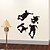 voordelige Muurstickers-Skater Boy Removable Art Room Wall Sticker Decal Mural Home Decor