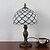 billige Bordlys-Flerskærms- Tiffany Rustikt / hytte Moderne Moderne Bordlampe Skrivebordslampe Harpiks Væglys 110-120V 220-240V 25W