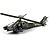 billige 3D-puslespill-3D-puslespill Papirmodell Helikopter Moro Papir Klassisk Helikopter Gutt Jente Leketøy Gave