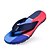 cheap Men&#039;s Slippers &amp; Flip-Flops-Men&#039;s Shoes Outdoor / Casual Synthetic Sandals Black / Brown / Navy