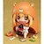 olcso Anime és manga babák-Anime Akciófigurák Ihlette Himouto Szerepjáték PVC 10 cm CM Modell játékok Doll Toy Fiú Lány / Még több kiegészítő