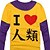 baratos Cosplay para o Dia a Dia &amp; T-shirts-Inspirado por No Game No Life Fantasias Anime Fantasias de Cosplay Japanês Hoodies cosplay Estampado Manga Longa Casaco Para Homens / Mulheres