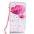 זול מגנים לטלפון &amp; מגני מסך-מגן עבור מגן אייפון5 גוף מלא פרח קשיח דמוי עור ל iPhone SE/5s iPhone 5