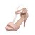 cheap Women&#039;s Sandals-Women&#039;s Stiletto Heel / Platform Leatherette Slingback Summer White / Black / Pink / Party &amp; Evening / Party &amp; Evening