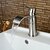 cheap Classical-Bathroom Sink Faucet - Waterfall Nickel Brushed Centerset Single Handle One HoleBath Taps / Brass
