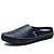 cheap Men&#039;s Clogs &amp; Mules-Men&#039;s Shoes Outdoor / Casual  Loafers Black / Blue / Yellow / White