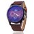 cheap Sport Watches-Xu™ Men&#039;s Wrist Watch Quartz Black / Blue / Red Analog Wine Black Blue