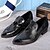 cheap Men&#039;s Slip-ons &amp; Loafers-Men&#039;s Shoes Amir Pure Manual Flash Stage Show Wedding / Evening Party Comfort Cowhide Leather Loafers