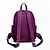 cheap Backpacks &amp; Bookbags-Nylon Commuter Backpack Solid Colored Casual Black / Purple / Red