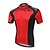 cheap Men&#039;s Clothing Sets-XINTOWN Men&#039;s Short Sleeve Cycling Jersey Bike Jersey Breathable Quick Dry Ultraviolet Resistant Sports Elastane Fashion Clothing Apparel / Stretchy