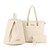 cheap Bag Sets-Women Bags All Seasons PU Bag Set 3 Pcs Purse Set for Casual Black Beige Gray Blue Blushing Pink