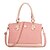 cheap Bag Sets-Women&#039;s PU(Polyurethane) Tote / Shoulder Messenger Bag / Bag Set Artwork Brown / Blue / Pink