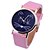 cheap Fashion Watches-Women&#039;s Wrist Watch Quartz Hot Sale PU Band Analog Charm Fashion Black / White / Red - Stripe Light Pink Leopard / Stainless Steel