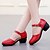 זול נעלי ריקודים ונעלי ריקוד מודרניות-בגדי ריקוד נשים נעליים מודרניות סנדלים עקב קובני מיקרופייבר אבזם שחור / לבן / אדום
