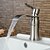 billige Klassisk-Baderom Sink Tappekran - Foss Nikkel Børstet Centersat Enkelt Håndtak Et HullBath Taps / Messing