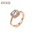 זול Fashion Ring-בגדי ריקוד נשים חתך אמרלד טבעת הצהרה טבעת חברות יהלום מדומה סגסוגת נשים עבודה אופנתי Fashion Ring תכשיטים לבן עבור יומי מתכוונן