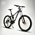 זול אופניים-אופני הרים רכיבת אופניים 24 מהיר 700CC / 26 אינץ&#039; EF-51-8 דיסק בלימה כפול מזלג שיכוך שלדת זנב רך / מתלה מלא אלומיניום סגסוגת אלומיניום