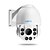 cheap Outdoor IP Network Cameras-Reolink® RLC-423 4-Megapixel 1440P 2560x1440 POE PTZ Security IP Camera 4X Optical Motorized Zoom